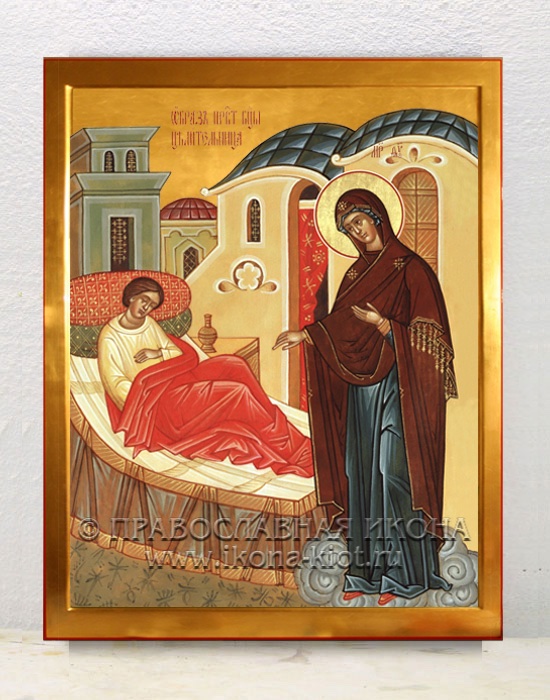 Икона Целительница