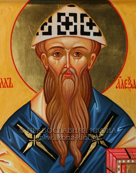 Картинки по запросу икона святителя кирилла александрийского