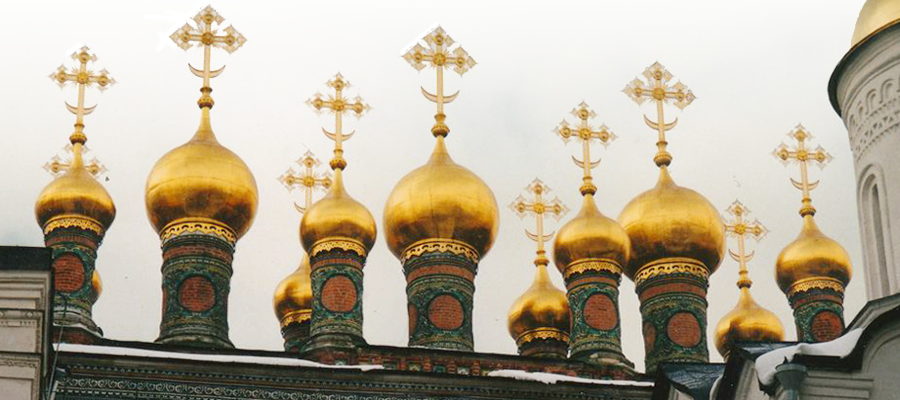 слайд