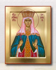 Икона «Александра Римская, царица» (образец №10)