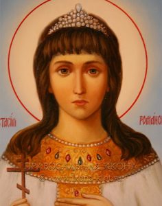 Икона «Анастасия Романова, мученица» (образец №2)