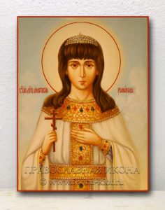Икона «Анастасия Романова, мученица» (образец №3)
