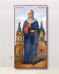 Икона «Анастасия Узорешительница, великомученица» (образец №11)