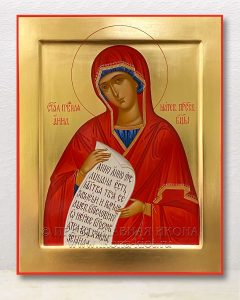 Икона «Анна Праведная, мать Богородицы» (образец №2)