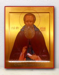 Икона «Арсений Великий»