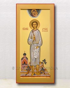 Икона «Артемий Веркольский, мученик» (образец №10)