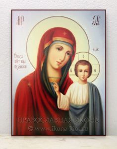 Икона «Казанская Божия Матерь» (образец №17)