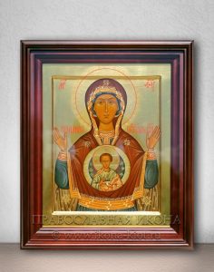 Икона «Знамение Пресвятой Богородицы» (образец №2)