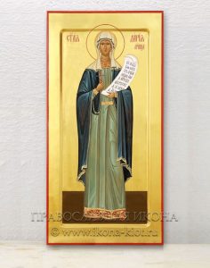 Икона «Дария, мученица» (Дарья) (образец №4)