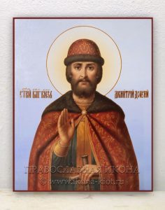 Икона «Дмитрий Донской князь» (образец №5)