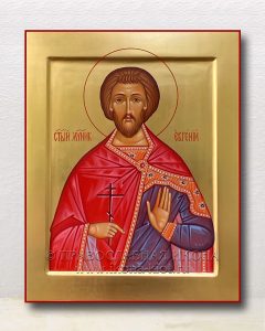 Икона «Евгений Севастийский, мученик» (образец №10)