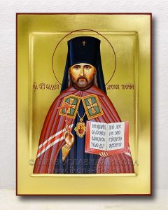 Икона «Фаддей Тверской, архиепископ» (образец №1)