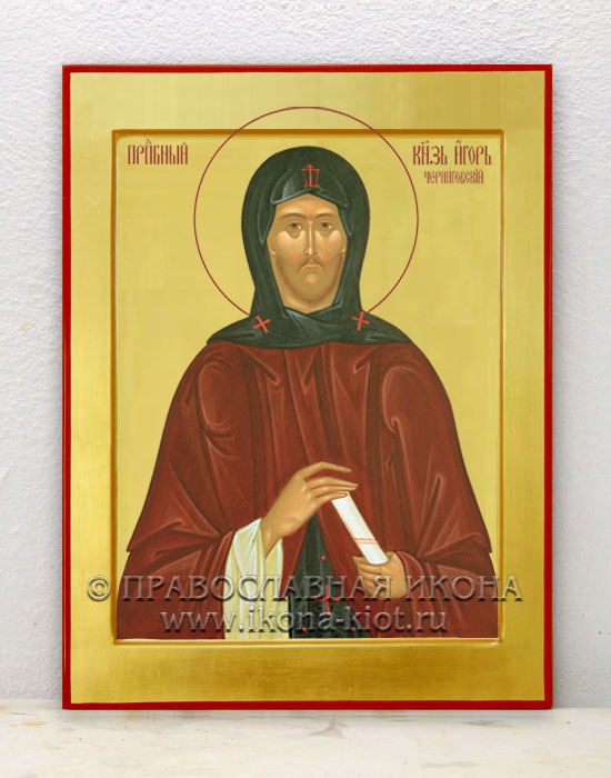 Лада церковное имя
