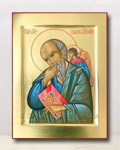 Икона «Иоанн Богослов, апостол» (образец №7)