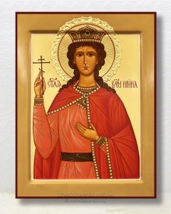 Икона «Ирина Македонская, мученица» (образец №4)
