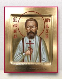Икона «Леонид Никольский, священномученик» (образец №1)