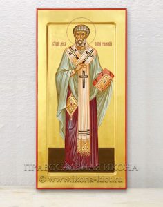 Икона «Лев Римский, святитель» (образец №1)