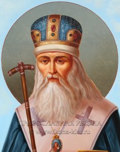 Икона «Лука Крымский, архиепископ, исповедник» (образец №16)