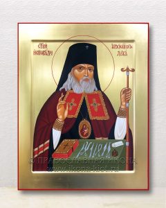 Икона «Лука Крымский, архиепископ, исповедник» (образец №20)