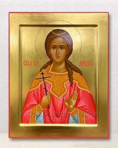 Икона «Любовь Римская, мученица»