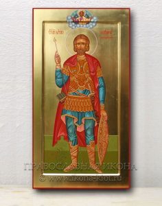 Икона «Максим Антиохийский, мученик»