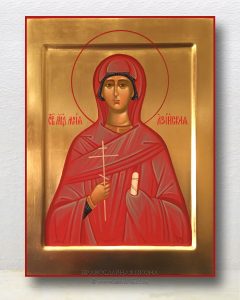 Икона «Мария Азийская, мученица»