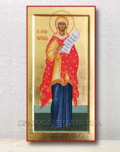 Икона «Наталья Никомидийская» (образец №6)