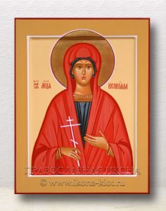 Икона «Неонилла, мученица»