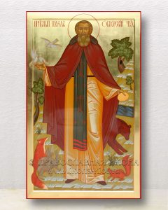 Икона «Павел Обнорский (Комельский)» (образец №2)