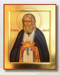 Икона «Серафим Саровский, преподобный» (образец №13)