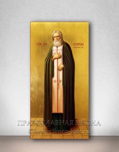 Икона «Серафим Саровский, преподобный» (образец №15)