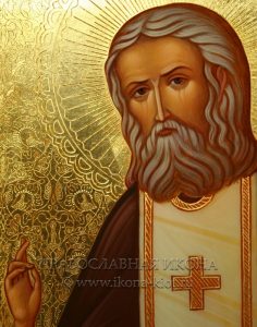 Икона «Серафим Саровский, преподобный» (образец №20)