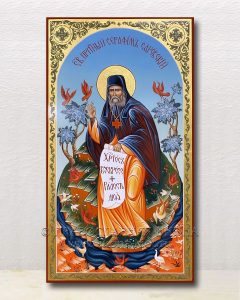 Икона «Серафим Саровский, преподобный» (образец №26)