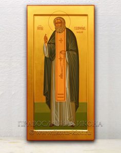 Икона «Серафим Саровский, преподобный» (образец №5)