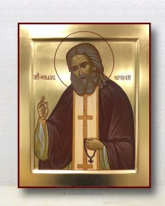 Икона «Серафим Саровский, преподобный» (образец №9)
