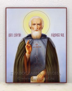 Икона «Сергий Радонежский, преподобный» (образец №18)