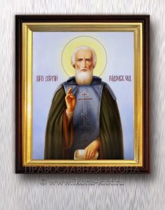 Икона «Сергий Радонежский, преподобный» (образец №39)