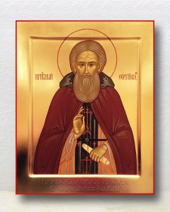 Икона «Сергий Радонежский, преподобный» (образец №45)