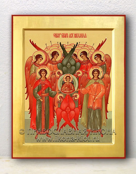 Икона собор архангела михаила и прочих небесных сил бесплотных