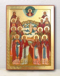 Икона «Собор преподобных Оптинских старцев» (образец №1)