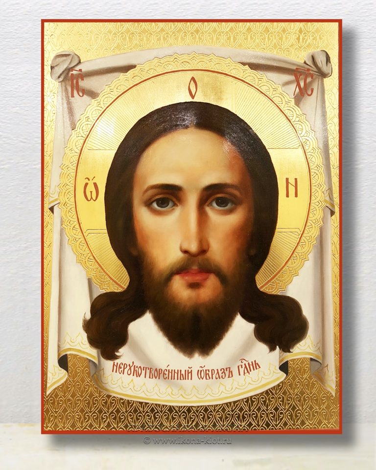 Девятный спас икона изображение