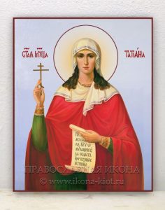 Икона «Татьяна Римская, мученица» (образец №2)