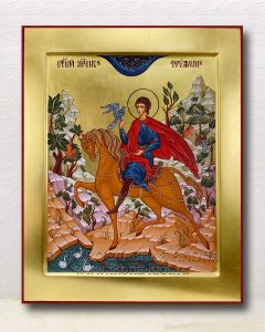 Икона «Трифон, святой мученик» (образец №14)