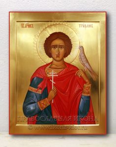 Икона «Трифон, святой мученик»