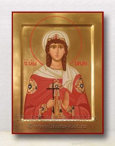 Икона «Варвара Илиопольская, великомученица» (образец №12)