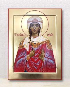 Икона «Варвара Илиопольская, великомученица» (образец №16)