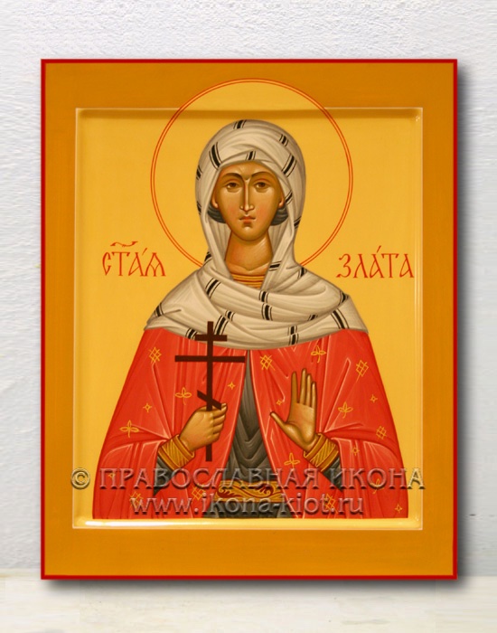 Злата Божен Фото